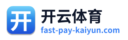 开云体育 Logo